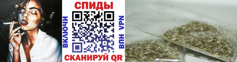 Бутират Butirat  наркота  Хвалынск 