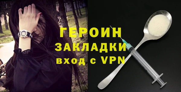 каннабис Остров