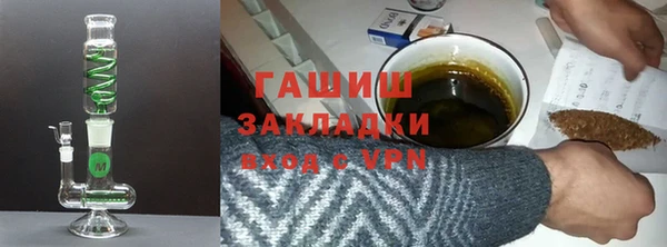 скорость mdpv Осинники