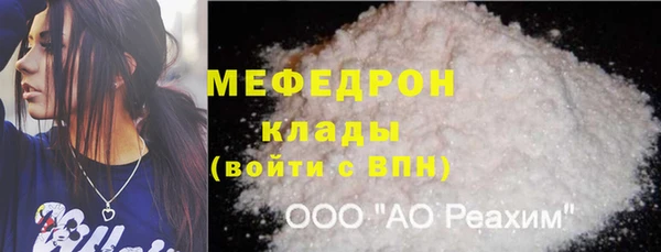каннабис Остров