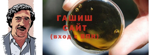каннабис Остров