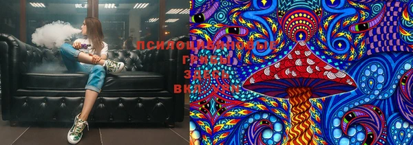 мдма Осташков