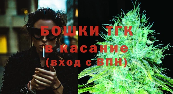 мдма Осташков