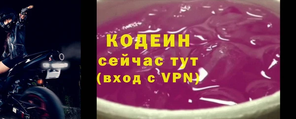 каннабис Остров