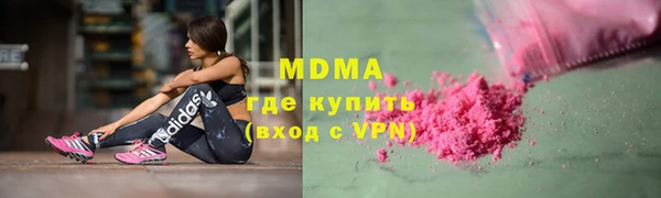 каннабис Остров