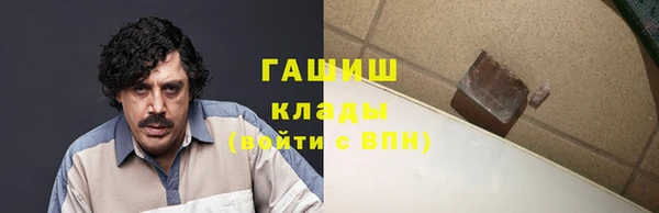 каннабис Остров