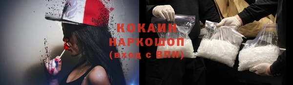 каннабис Остров
