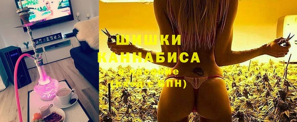 скорость mdpv Осинники