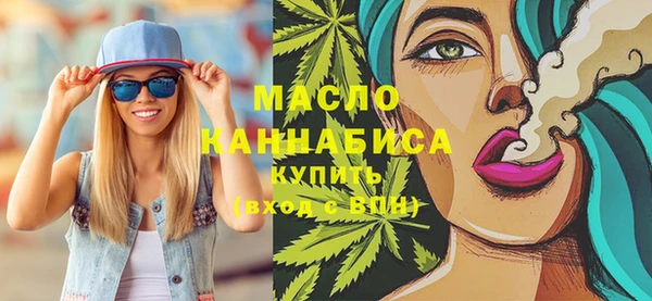 твердый Фёдоровский