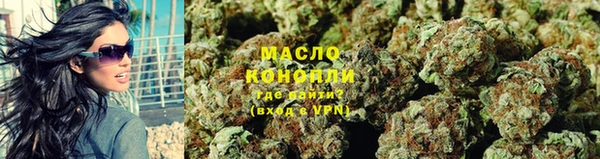 каннабис Остров