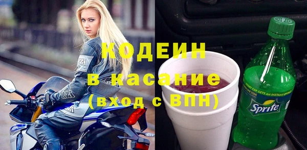 каннабис Остров