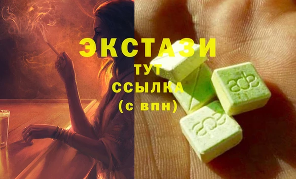 каннабис Остров