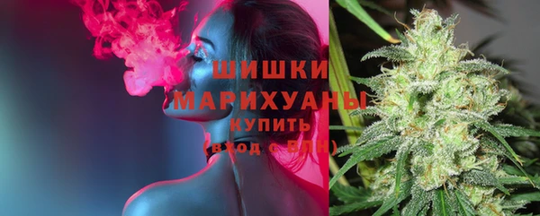 герыч Щигры