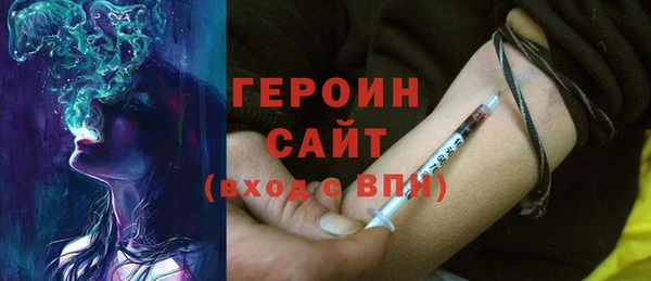 каннабис Остров