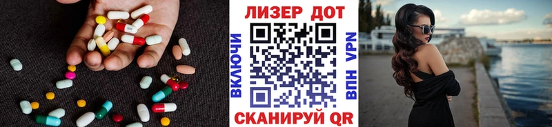 Лсд 25 экстази ecstasy  ОМГ ОМГ ONION  Хвалынск 